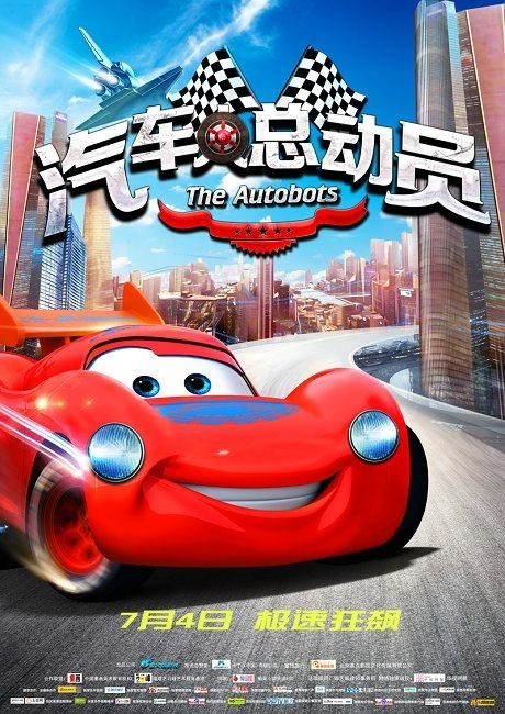 伊凡格尔大学学生卡